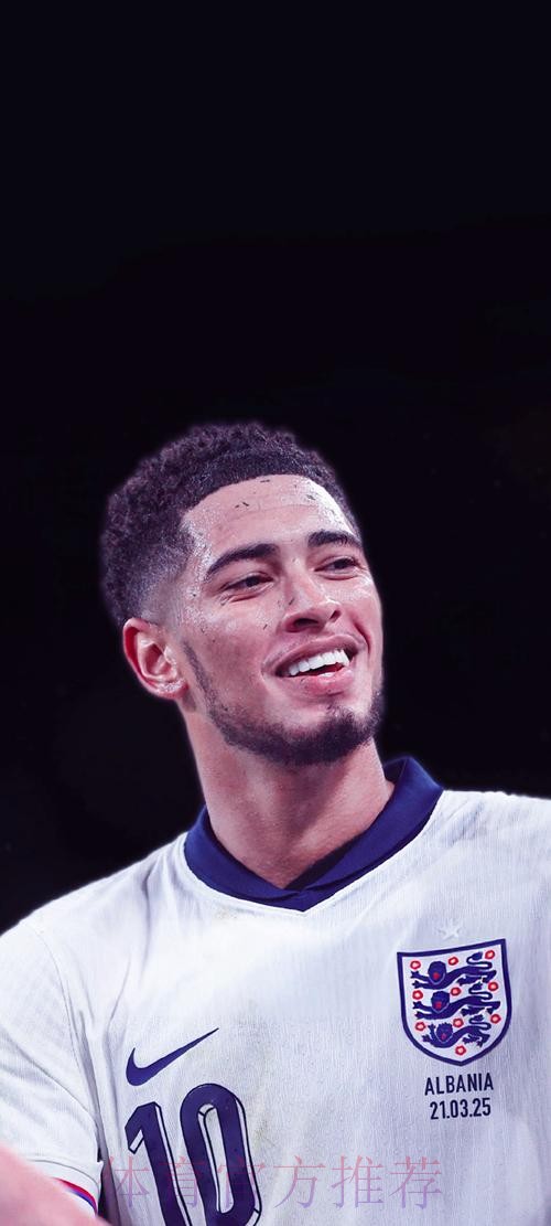 西媒：贝林厄姆希望在国际比赛日后首战复出