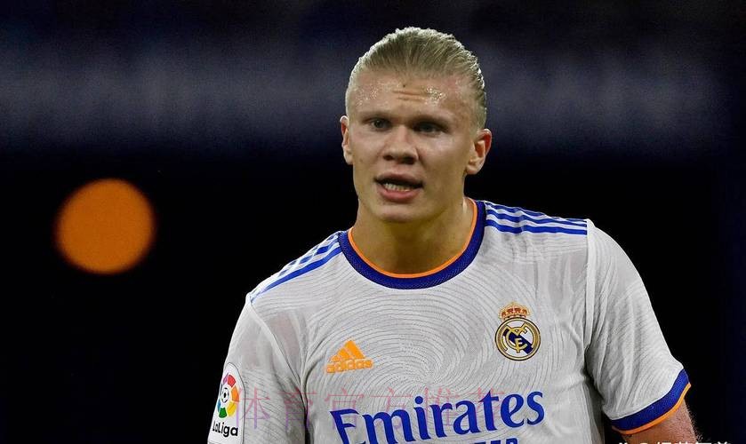 皇马会续约本泽马到24年 届时可激活哈兰德解约金